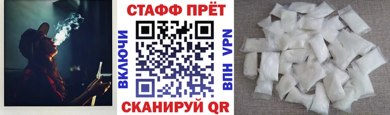 Хочу наркоту Владимир Гашиш  A PVP  Меф мяу мяу 