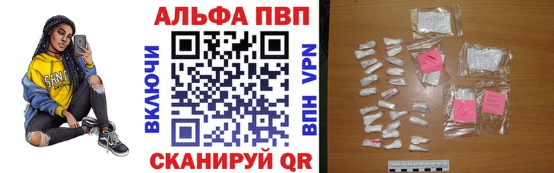 цена Владимир blacksprut ТОР A PVP СК КРИС