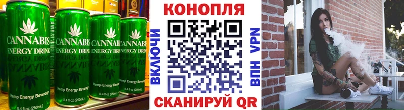 Еда ТГК конопля  закладка  Владимир 