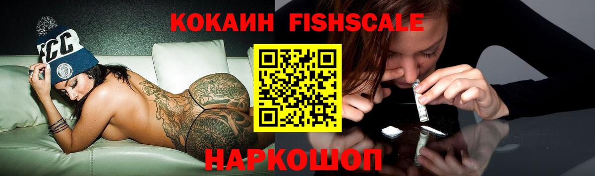 Кокаин Columbia  Владимир  Кокаин Колумбийский 