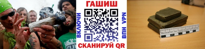 ГАШ 40% ТГК Владимир