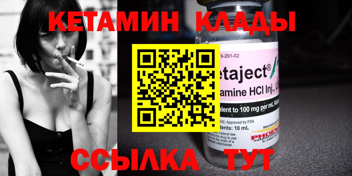 A PVP Владимир