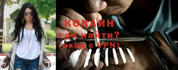 кокс Липки