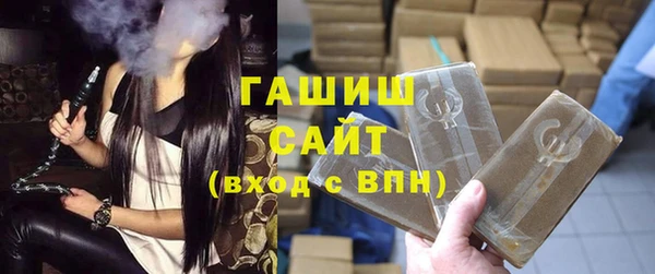 МДМА Лиски