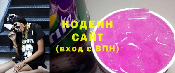 кокс Лихославль