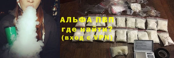 кокс Лихославль