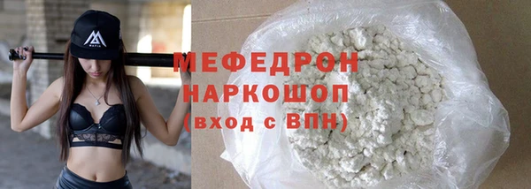 кокс Лихославль