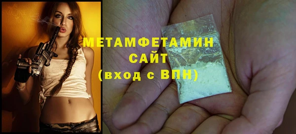 кокс Липки