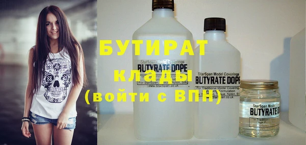 кокс Липки