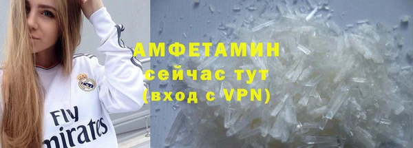 кокс Лихославль