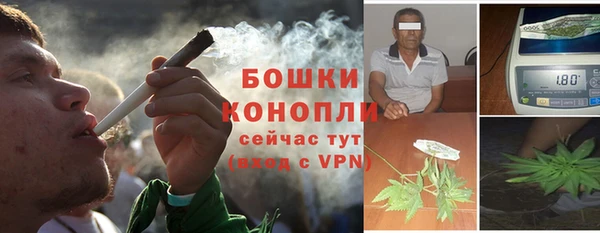 МДМА Лиски