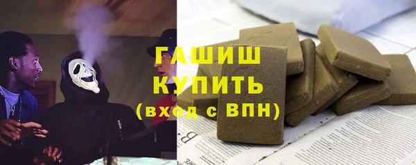 кокаин колумбия Чита