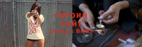 кокс Липки