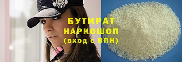 МДМА Лиски