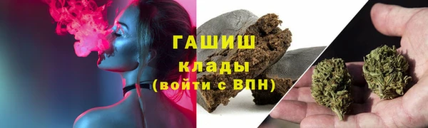 кокс Липки