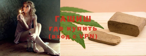 кокс Лихославль