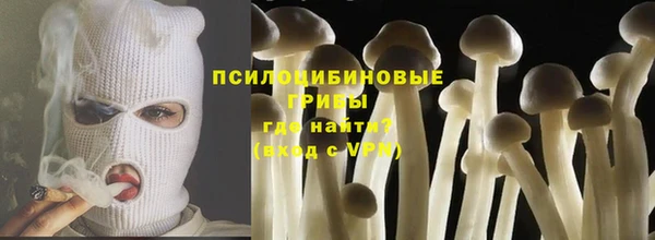 МДМА Лиски