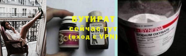 кокс Лихославль