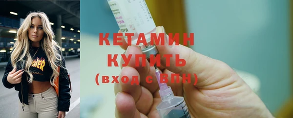 кокс Лихославль
