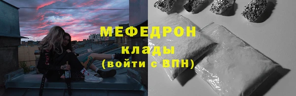 кокс Лихославль