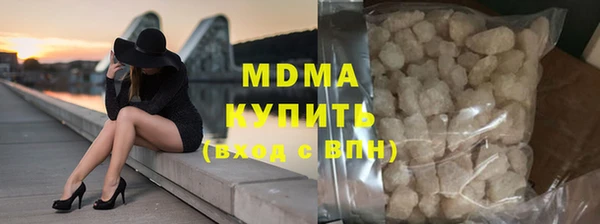 кокс Лихославль