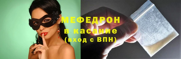 кокс Липки