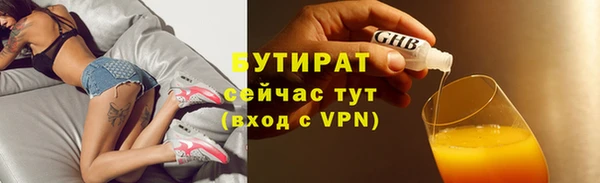 кокс Липки