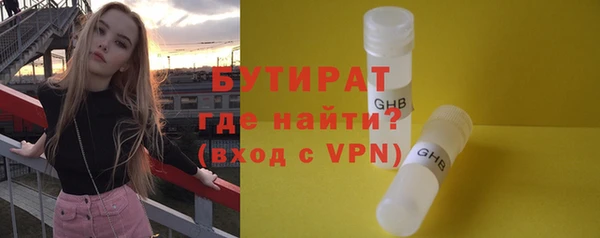 МДМА Лиски