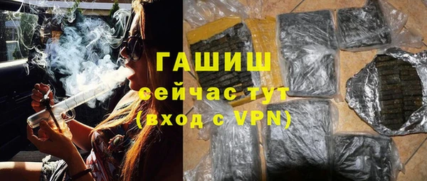 кокс Лихославль