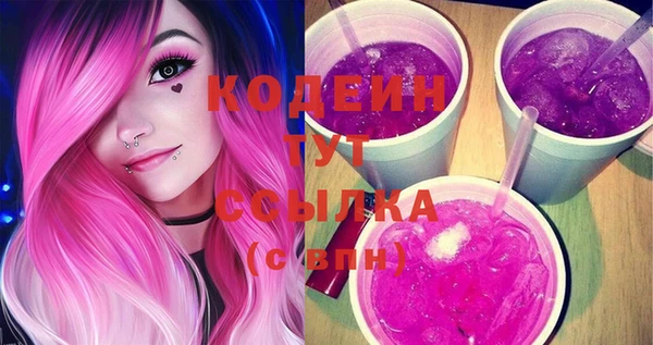 кокс Липки