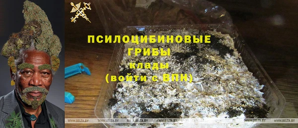 кокс Липки