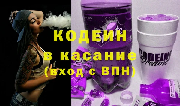 кокс Липки