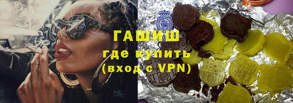 кокс Лихославль