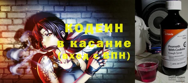 кокс Лихославль