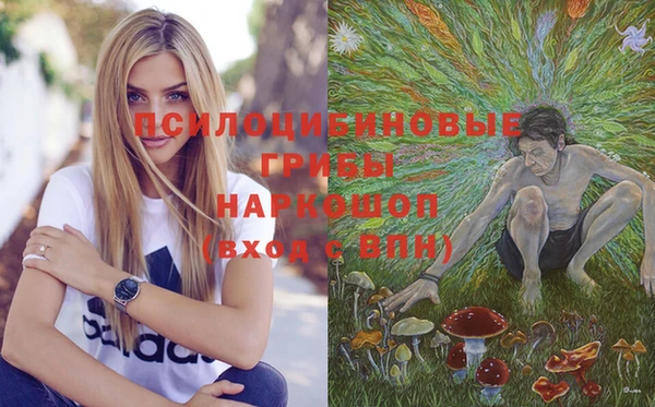 МДМА Лиски