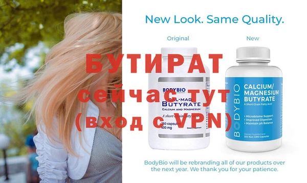 кокс Липки