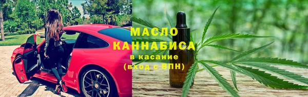 кокс Лихославль