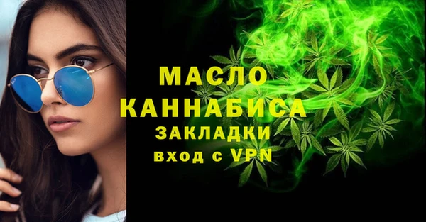 МДМА Лиски