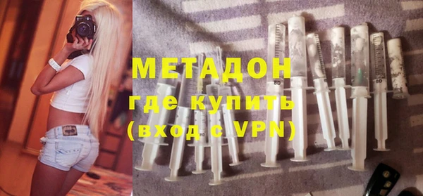 кокс Липки