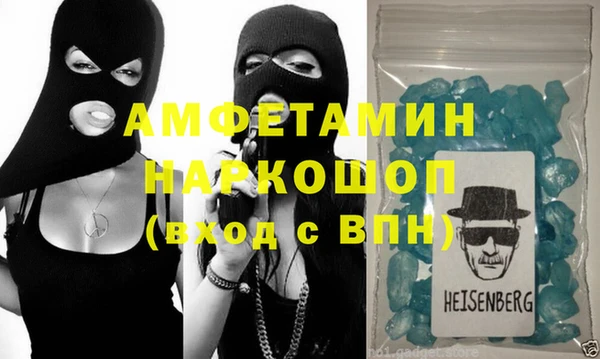 кокс Липки