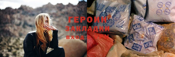 кокс Липки