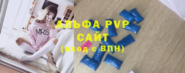 кокс Липки