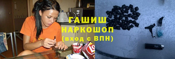 МДМА Лиски