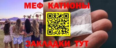 амфетамин Балашиха