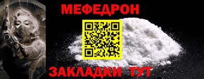 марки lsd Балашиха