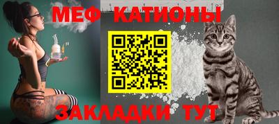мдпв Балаково