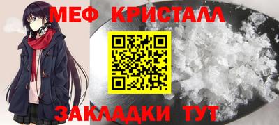 мдпв Балаково
