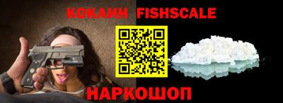 мдпв Балаково