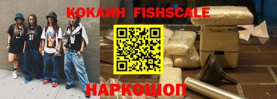 мдпв Балаково