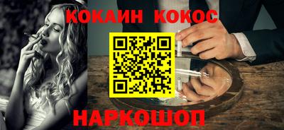 мдпв Балаково